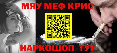 эйфоретик Кинель