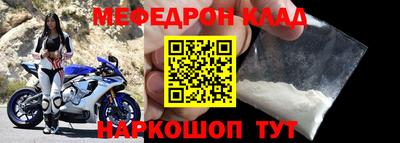 альфа пвп Кимры