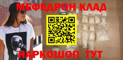 альфа пвп Кимры