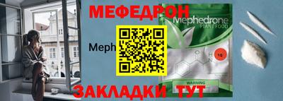 эйфоретик Кинель