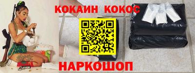 альфа пвп Кимры