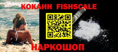 альфа пвп Кимры