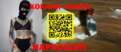 альфа пвп Кимры