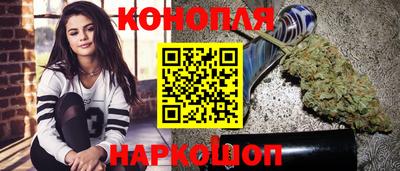 эйфоретик Кинель
