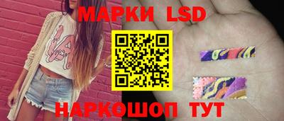 альфа пвп Кимры