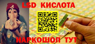 альфа пвп Кимры