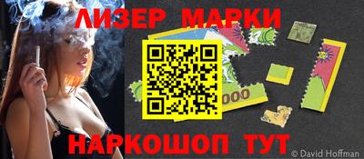 альфа пвп Кимры