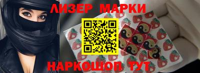 альфа пвп Кимры
