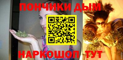 альфа пвп Кимры