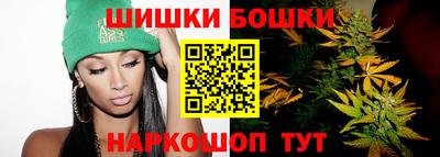 синтетический гашиш Кингисепп