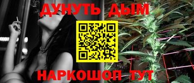 альфа пвп Кимры