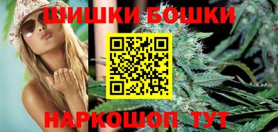 синтетический гашиш Кингисепп