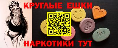 альфа пвп Кимры