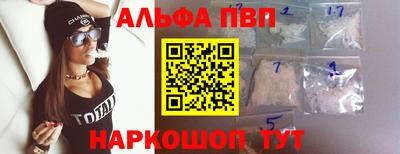 эйфоретик Кинель