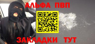 эйфоретик Кинель