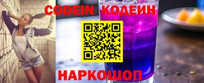 альфа пвп Кимры