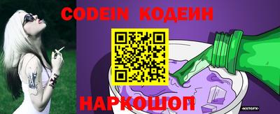 альфа пвп Кимры