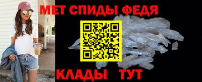 альфа пвп Кимры