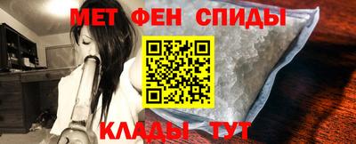 синтетический гашиш Кингисепп