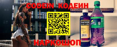 эйфоретик Кинель