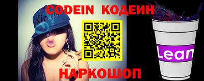синтетический гашиш Кингисепп