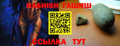 эйфоретик Кинель