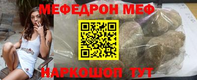 синтетический гашиш Кингисепп