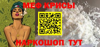 эйфоретик Кинель