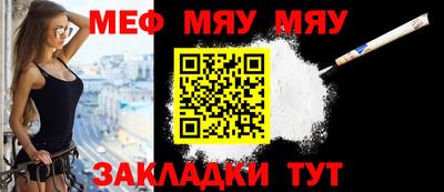 синтетический гашиш Кингисепп